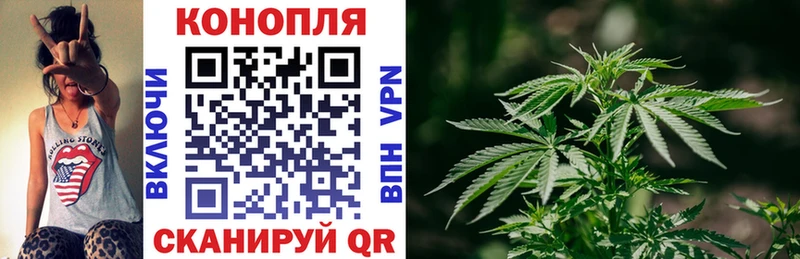 Что такое Константиновск ГАШ А ПВП Мефедрон Марихуана