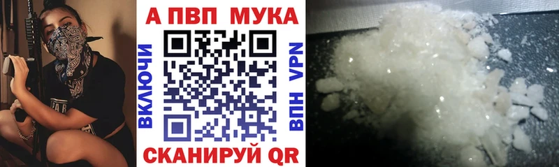 Alfa_PVP СК Константиновск