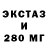 Alpha PVP крисы CK Kaledius