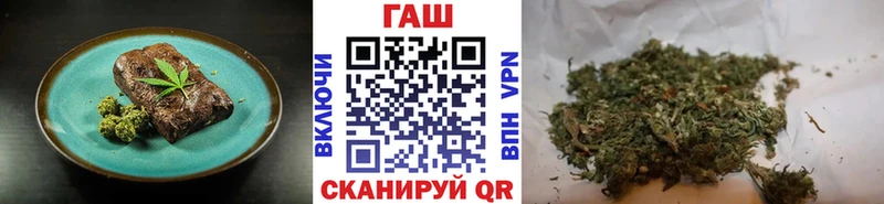 ОМГ ОМГ tor  как найти наркотики  Константиновск  Canna-Cookies конопля 