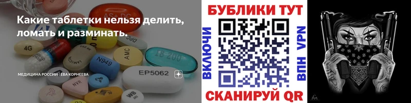 Ecstasy louis Vuitton  это какой сайт  Константиновск 