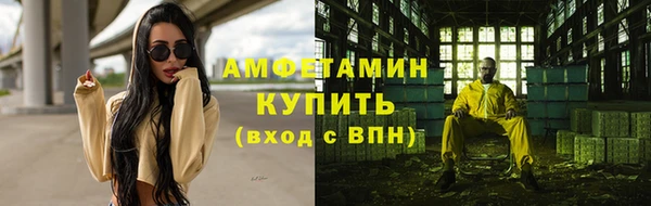 прущая мука Карталы