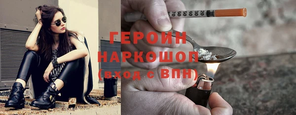 дурь Касимов