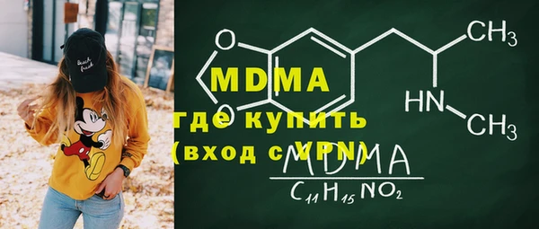 дурь Касимов