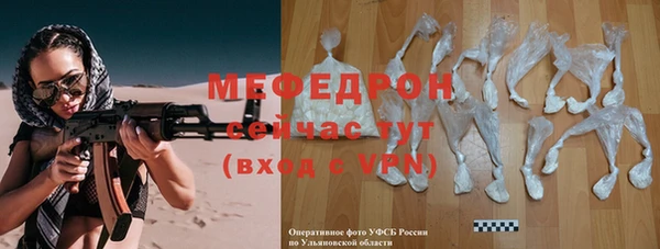 скорость Кинешма