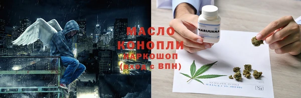 дурь Касимов