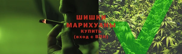 прущая мука Карталы