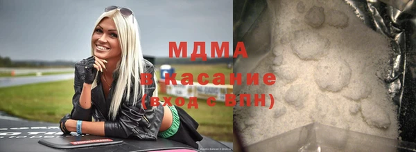 марихуана Киренск