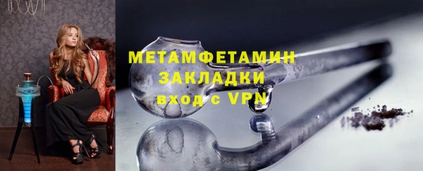 дурь Касимов