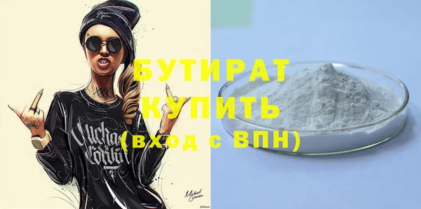 винт Киреевск