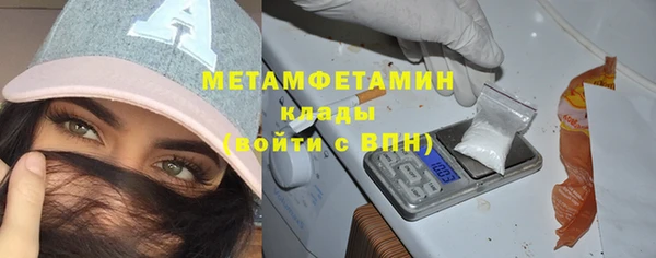 винт Киреевск