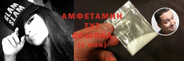 дурь Касимов