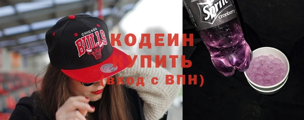 прущая мука Карталы