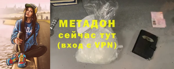 прущая мука Карталы