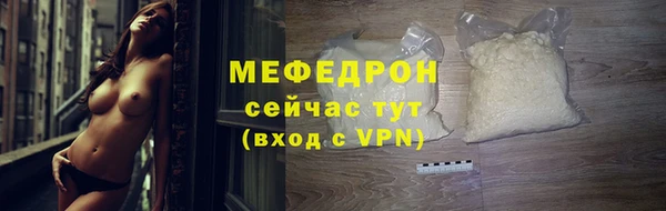 марихуана Киренск