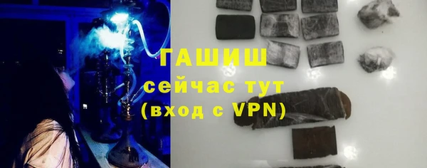 прущая мука Карталы