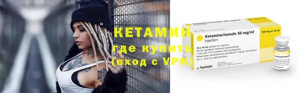 марихуана Киренск