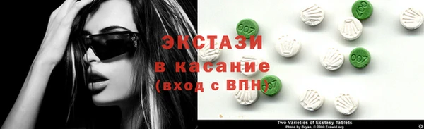 прущая мука Карталы