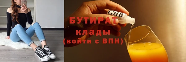 дурь Касимов
