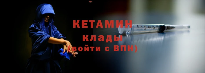 дурь Касимов