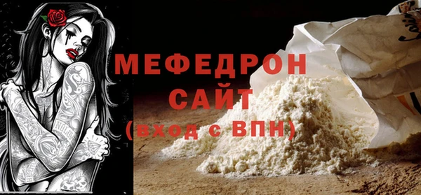 скорость Кинешма