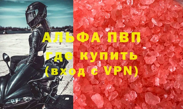 дурь Касимов