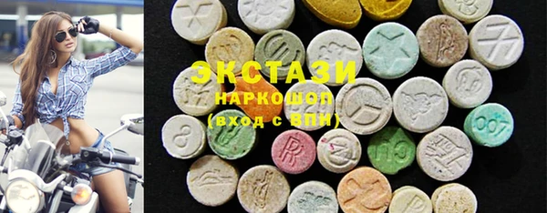 прущая мука Карталы