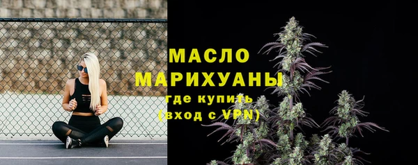 марихуана Киренск