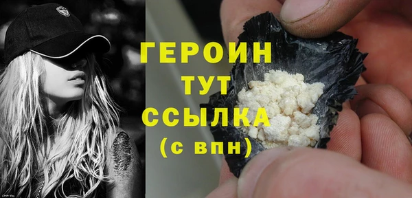 скорость Кинешма