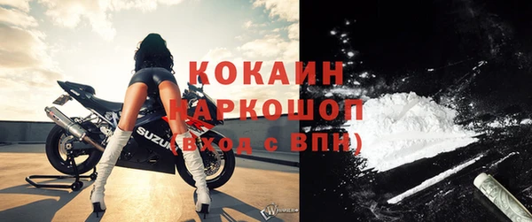 прущая мука Карталы