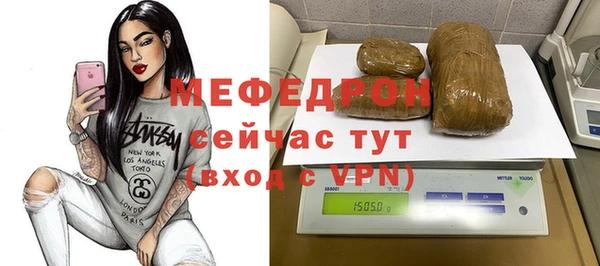 скорость Кинешма