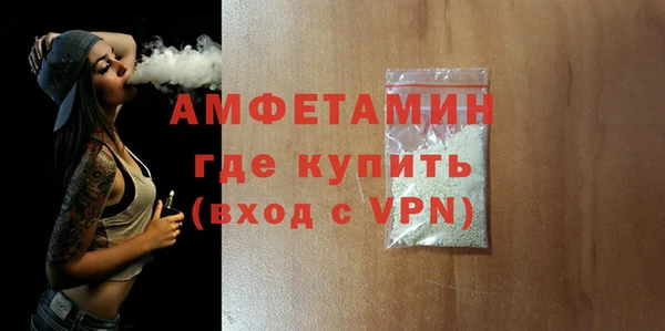 скорость Кинешма