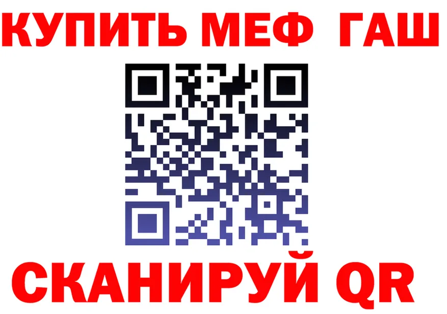 A PVP СК КРИС ссылка маркетплейс OMG Константиновск